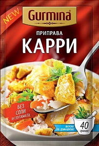 Приправа GURMINA Карри 40г*20