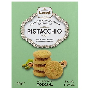 Печенье LENZI Pistacchio сдобное Фисташка /картон/ 150г*12