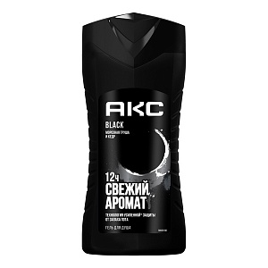 AXE Гель для душа  БЛЭК 250мл/12