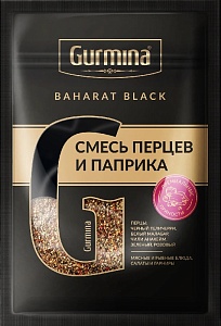 Смесь GURMINA BAHARAT BLACK перцев и паприка 30г*20