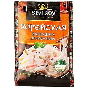 Заправка SENSOY Премиум для Фунчозы По-Корейски /пакет/ 80г*20