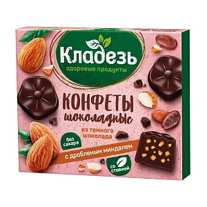 Конфеты КЛАДЕЗЬ шоколадные с дробленым миндалем /картон/ 100г*10