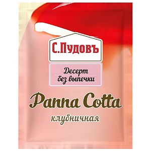 Смесь С.Пудовъ "Панна Котта клубничная" 70г*20