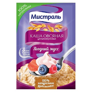 Каша МИСТРАЛЬ овсяная "Ягодный мусс" /пакет/ 40г*25