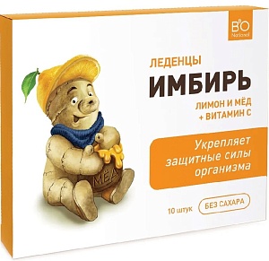 Леденцы BIO National имбирные без сахара лимоном и медом /картон кор/ 32,5г*36