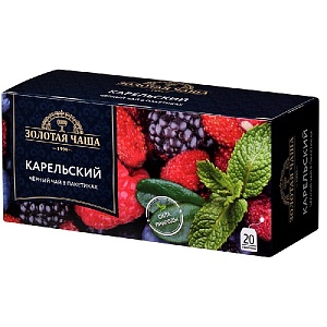 Чай ЗОЛОТАЯ ЧАША "Карельский" чёрный байховый с растительными компонентами (каркаде, мята, листья брусники) и ароматом ягод (20пак*1,5г) 30г*24