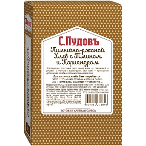 Смесь хлебная С.Пудовъ "Пшенично-ржаной хлеб с тмином и кориандром" карт/кор 500г*15