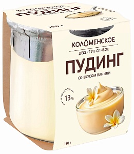 Десерт КОЛОМЕНСКИЙ из сливок "Пудинг со вкусом ванили" с мдж 13,0% /стекло/ 160г*4