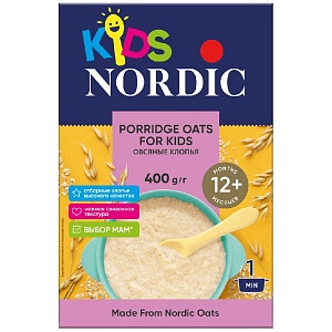 Хлопья NORDIC PORRIDGE OATS FOR KIDS овсяные для детей /картон/ 400г*10