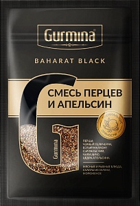 Смесь GURMINA BAHARAT BLACK перцев и апельсин 30г*20