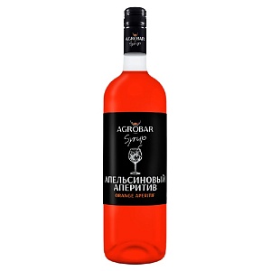 Сироп AGROBAR Апельсиновый Аперитив (Orange Aperitif) /стекло/ 1л*6