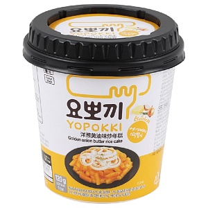 Токпокки YOPOKKI Golden onion butter с маслом золотистого лука (рисовые палочки с соусом) /стакан/ 120г*30