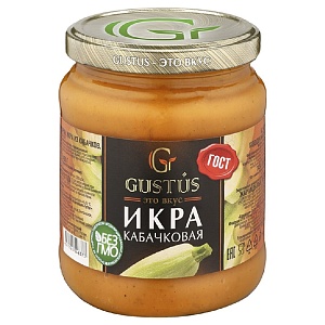 Икра GUSTUS из кабачков ГОСТ 2654-2017 /стекло/ 480г*12