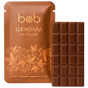 Шоколад BOB Молочный "На кешью" /шоубокс/ 20г*20
