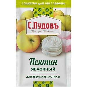 Пектин С.Пудовъ яблочный для зефира и пастилы /пакет/ 10г*20