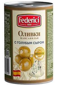 Оливки FEDERICI  с голубым сыром /жесть/ 300г*12