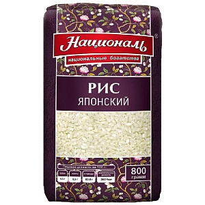 Рис НАЦИОНАЛЬ японский 800г*12