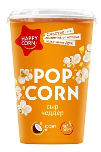 Воздушная кукуруза HAPPY CORN Classic с Сыром Чеддер /стакан/ 50г*6