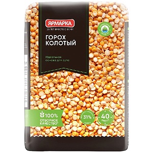 Горох ЯРМАРКА колотый 700г*10