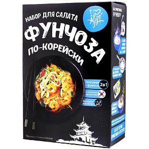 Набор для салата I LOVE ASIA Фунчоза по-корейски /картон/ 160г*16