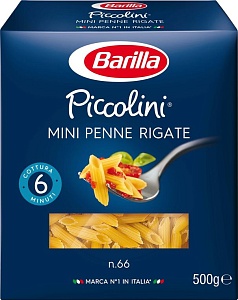 Макаронные изделия BARILLA №66 Mini Penne Rigate / Мини Пенне Ригате 450г*14