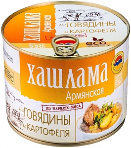 Хашлама ECOFOOD армянская из говядины и картофеля /жесть/ 550г*4