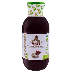 Сок GEORGIA'S NATURAL ORGANIC Свекольный холодного отжима /стекло/ 330мл*20