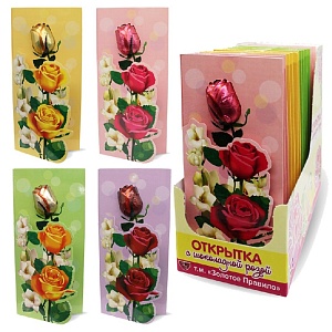 Шоколад фигурный "Открытка с шоколадной розой" /шоубокс/ 15г*15