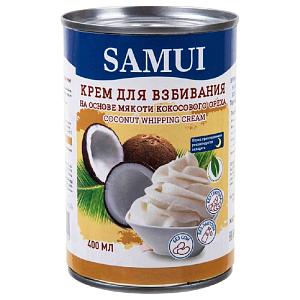 Крем SAMUI Кокосовый для взбивания /жесть/ 400мл*12
