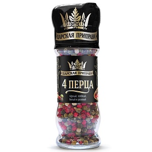 Приправа ЦАРСКАЯ ПРИПРАВА "4 перца" /мельница/ 35г*6