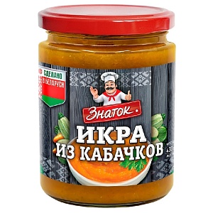 Икра ЗНАТОК из кабачков традиционная /стекло/ 430г*12