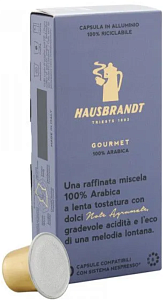 Кофе HAUSBRANDT в капсулах Nespresso GOURMET 100% Arabica 10шт /картон/ 50г*1