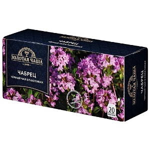 Чай ЗОЛОТАЯ ЧАША чёрный байховый с чабрецом (20пак*1,5г) 30г*24