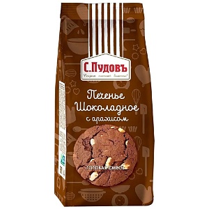 Смесь С.Пудовъ "Печенье" шоколадное с арахисом /п/э пакет/ 350г*10