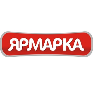 ЯРМАРКА