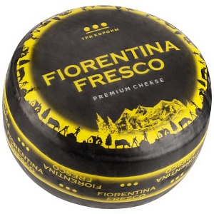 Сыр ТРИ КОРОНЫ Fiorentina fresco (Фиорентина фреско) 46% 3кг