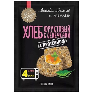 Смесь ЗОЛОТОЕ УТРО Фруктовый хлеб с семечками /пакет/ 80г*20