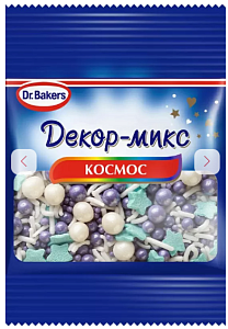 Посыпка Dr.BAKERS декор-микс Космос 10г*25