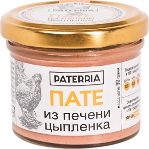 Пате PATERRIA из печени цыпленка /стекло/ 90г*8