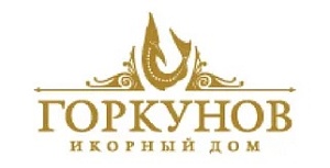 ГОРКУНОВ