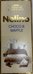 Шоколад NELLY Nelina Maxxx Молочный c молочной начинкой и вафлями 80г*20