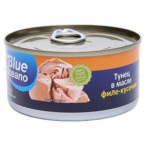 Тунец BLUE OCEANO натуральный в масле, филе-кусочки /ж/б ключ/ 185г*24
