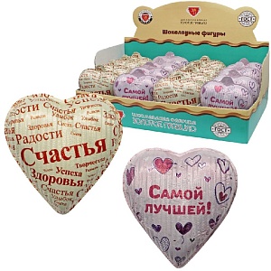 Шоколад фигурный "Сердечко" с сюрпризом  /шоубокс/ 40г*16