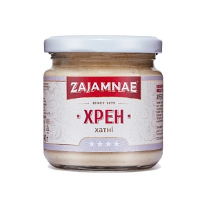 Хрен ZAJAMNAE "Хатни" столовый классический /стекло/ 190г*6