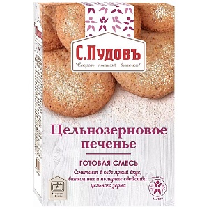 Смесь С.Пудовъ Цельнозерновое печенье /картон/ 350г*10