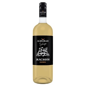 Сироп AGROBAR Жасмин (Jasmine) /стекло/ 1л*6