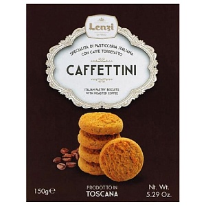 Печенье LENZI Caffettini сдобное Каппучино /картон/ 150г*12