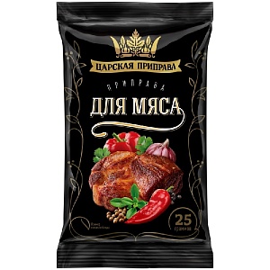 Приправа ЦАРСКАЯ ПРИПРАВА "Для мяса" /пакет/ 25г*20