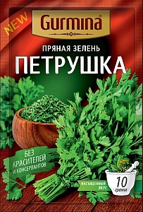 Петрушка GURMINA зелень 10г*20