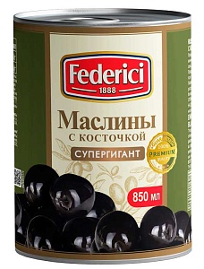 Маслины FEDERICI Супергигант с косточкой /жесть/ 820г*6